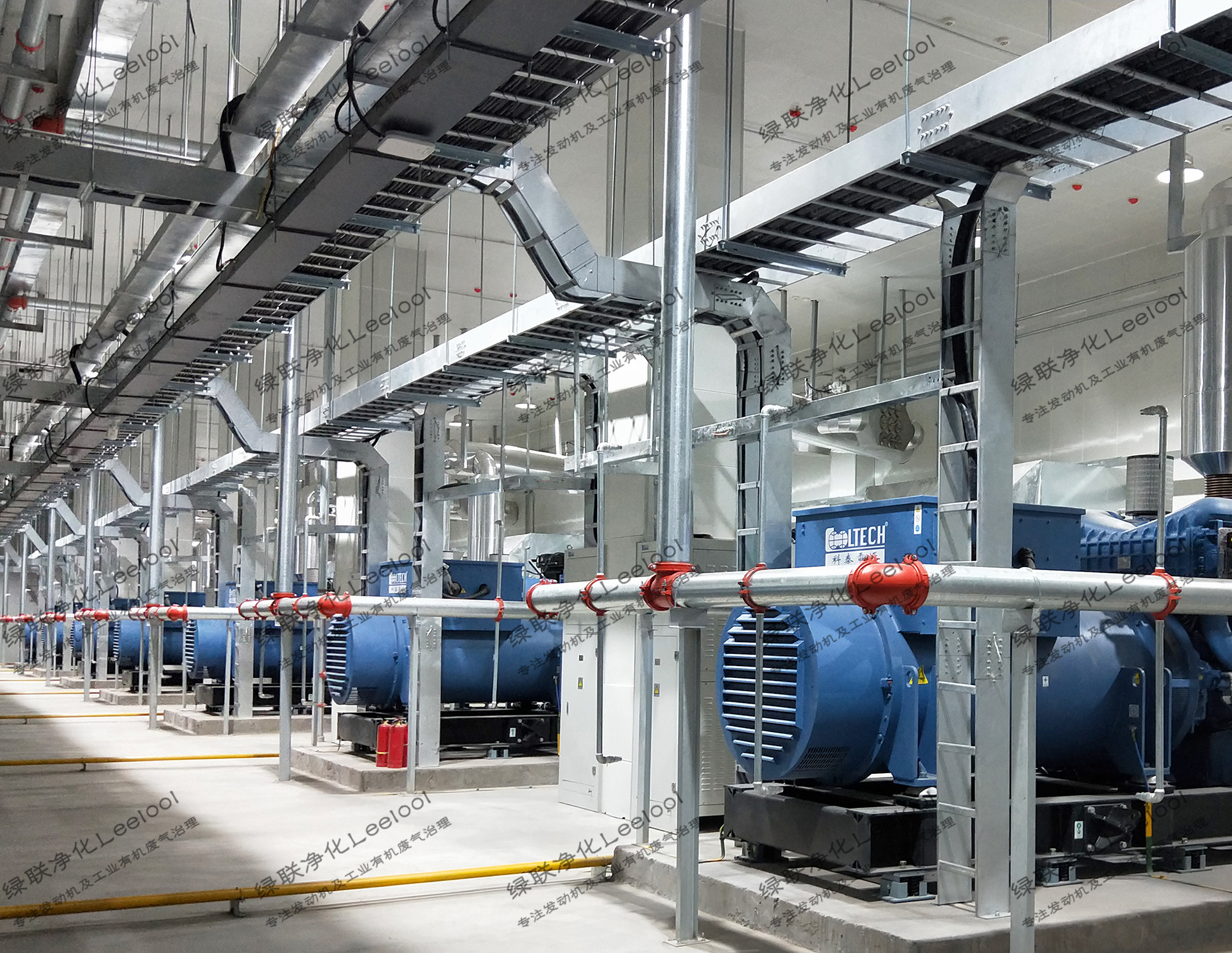 柴油發電機組黑煙凈化器