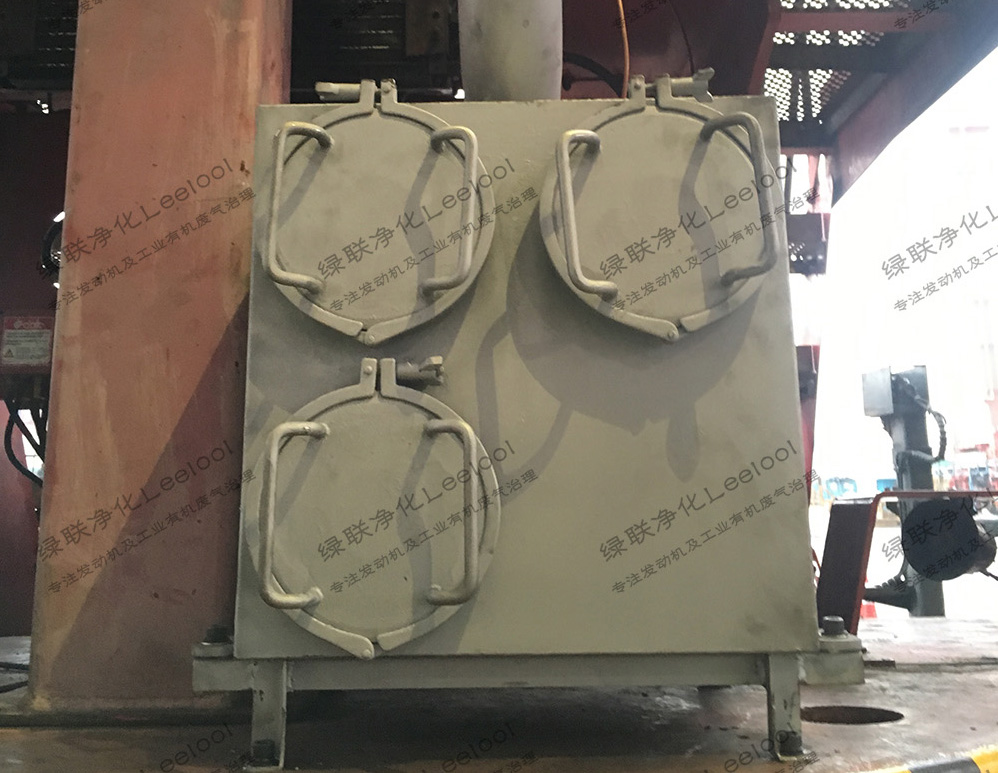 金屬黑煙凈化器 金屬黑煙凈化器