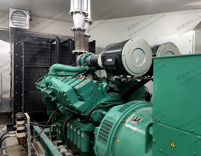 1000kW康明斯發(fā)電機干式黑煙凈化器