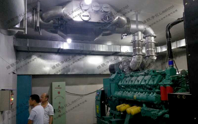 非陶瓷黑煙凈化器 非陶瓷黑煙凈化器