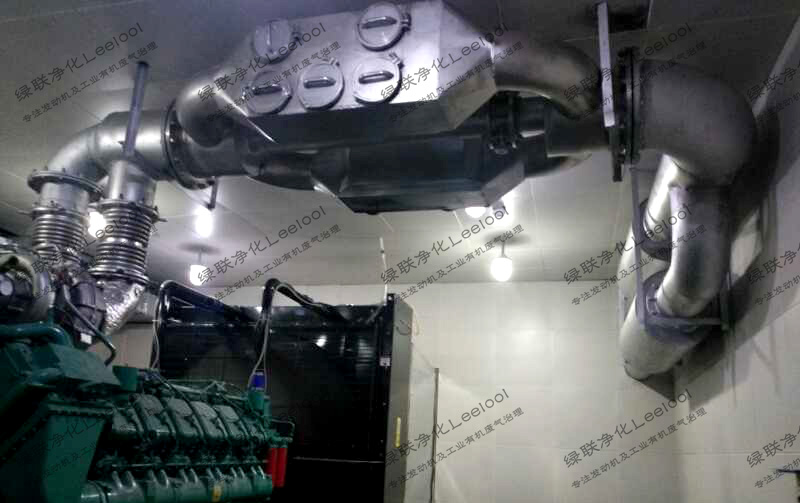 非陶瓷黑煙凈化器 非陶瓷黑煙凈化器