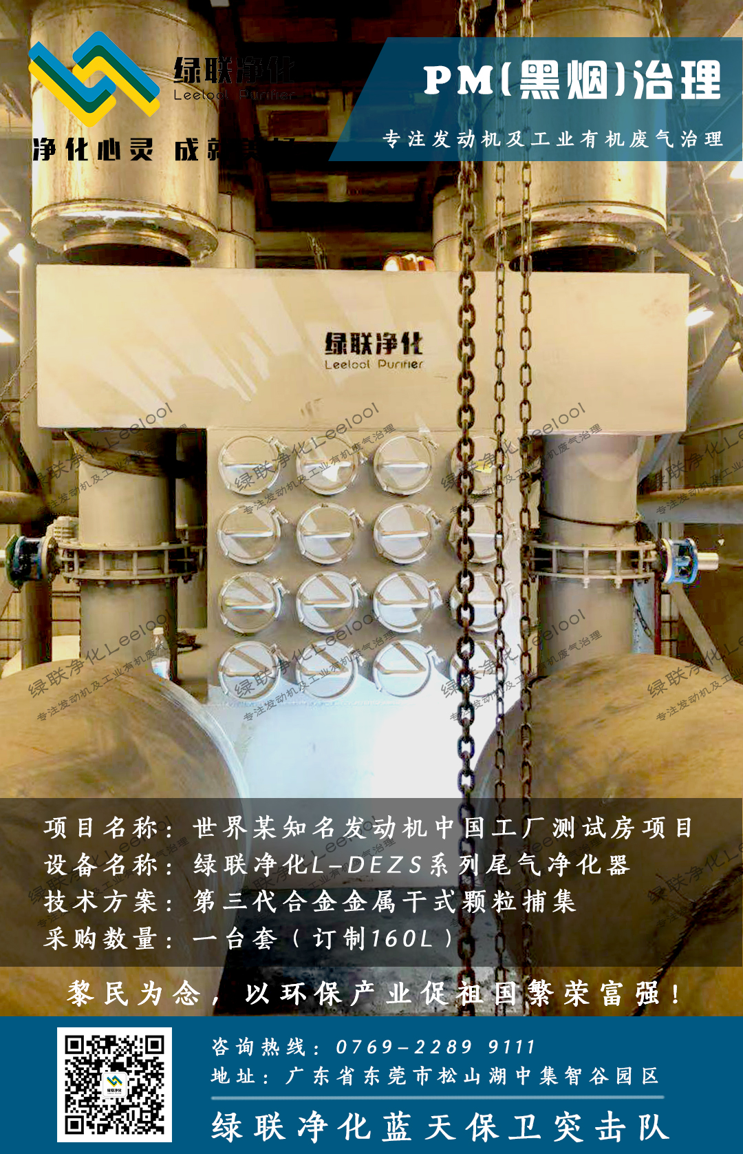 1566611462212627.jpg 1566611462212627.jpg