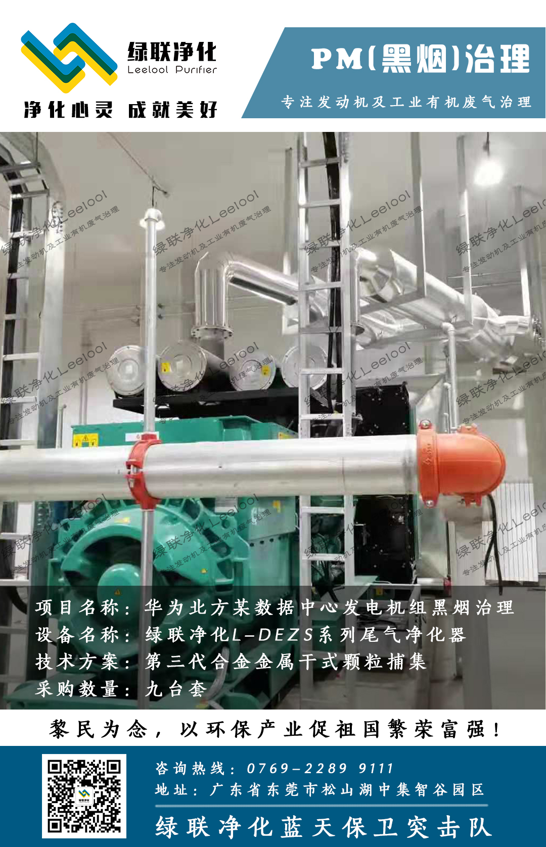 1566611374780611.jpg 1566611374780611.jpg