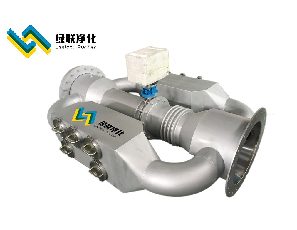 L50-DEZS-12型柴油機(jī)黑煙凈化器