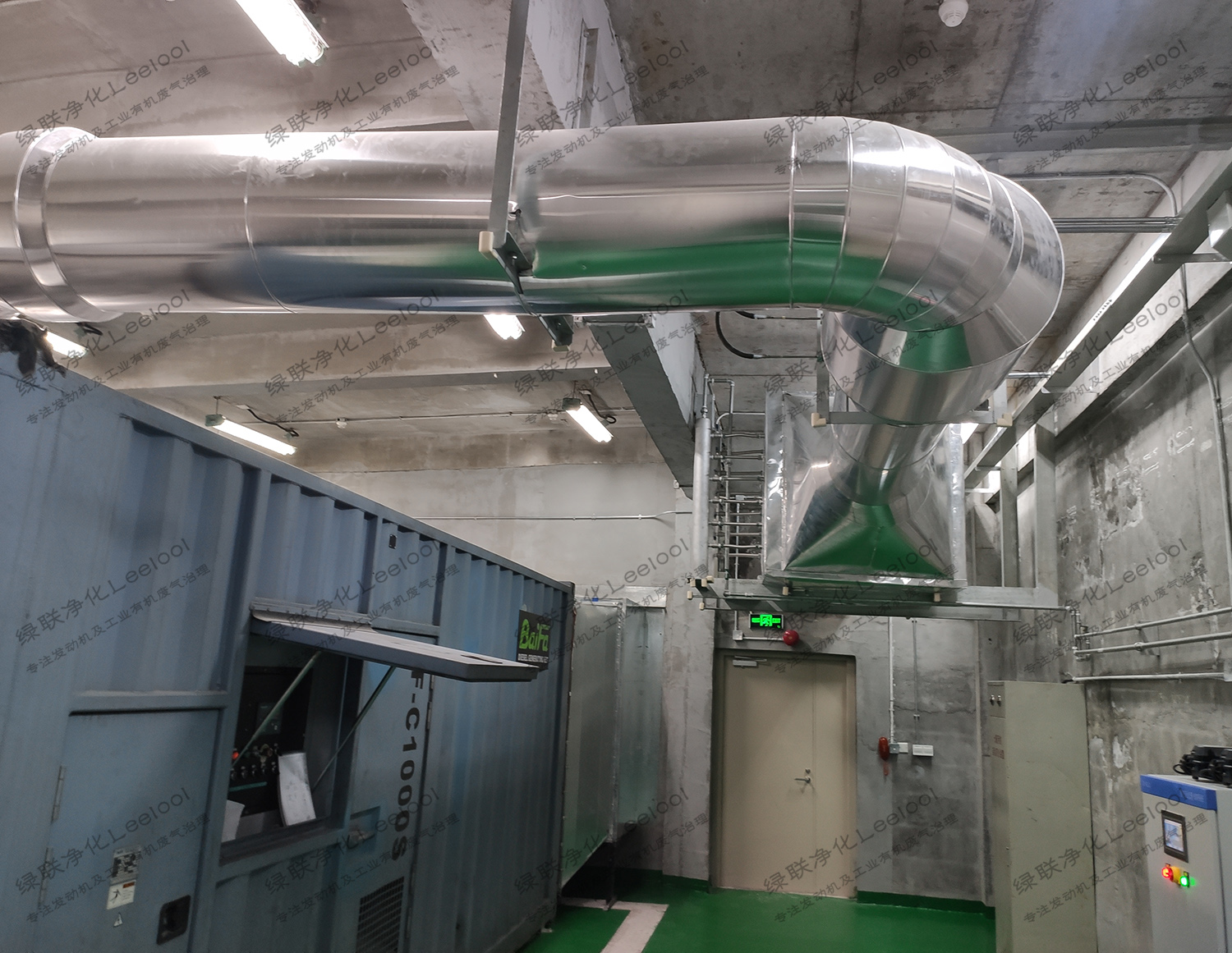 沼氣發電機組 沼氣發電機組