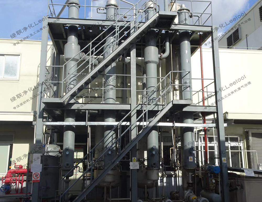 多效蒸發(fā)器 多效蒸發(fā)器