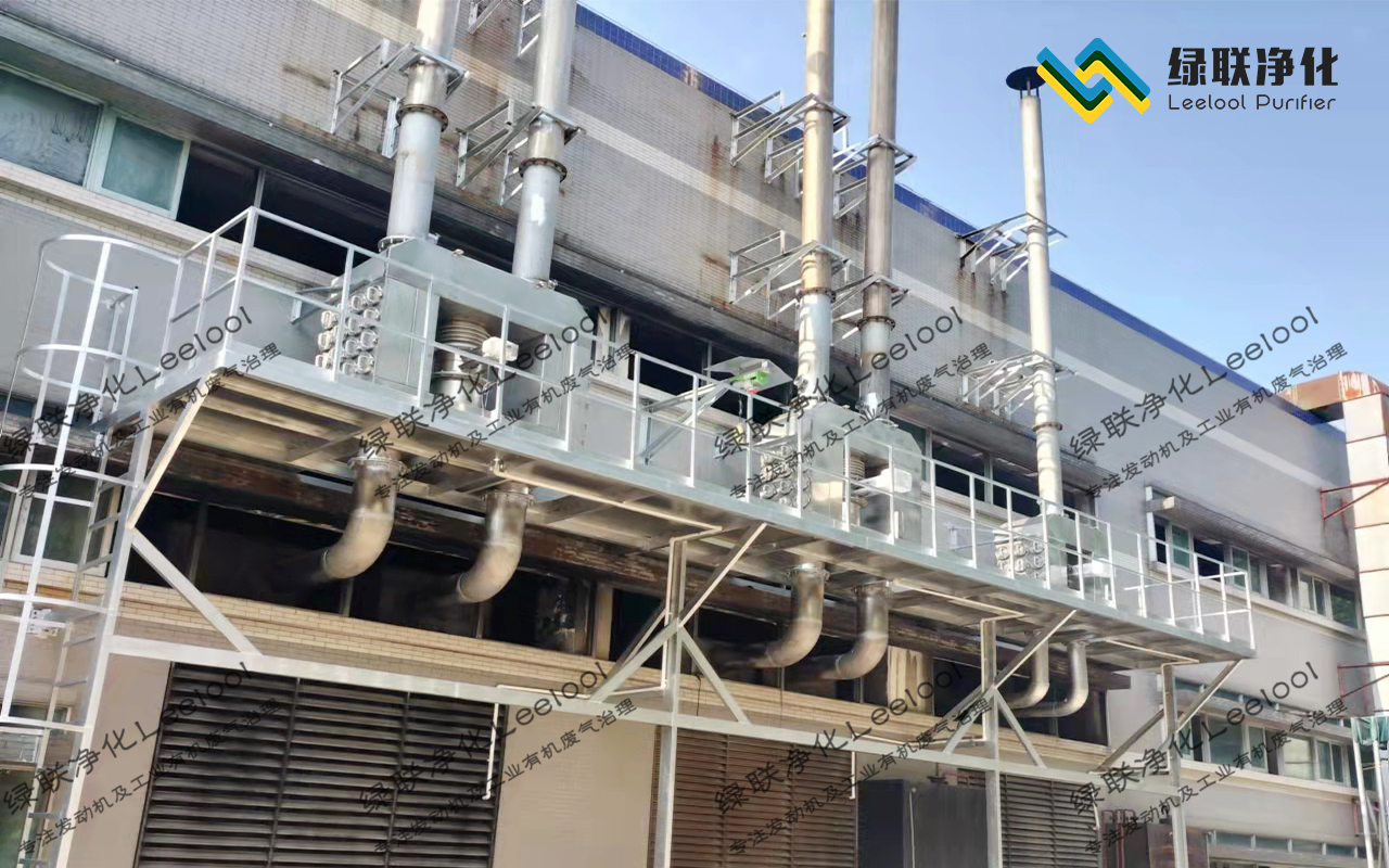 測試臺架黑煙治理 測試臺架黑煙治理