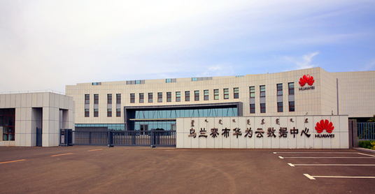 PM治理 | 華為云數據中心備用柴油發電機組黑煙治理