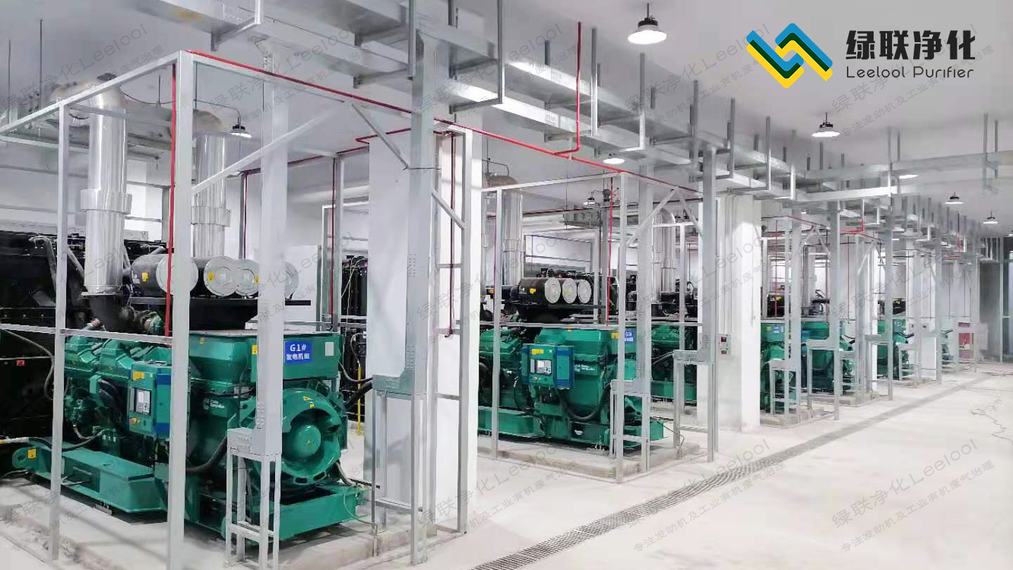 數據中心發電機房 數據中心發電機房