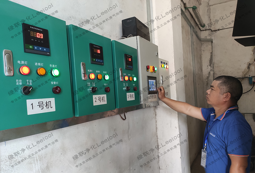 備用柴油發(fā)電機(jī)組黑煙及氮氧化物綜合治理 備用柴油發(fā)電機(jī)組黑煙及氮氧化物綜合治理