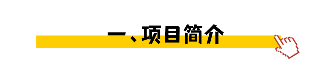 1649744373208655.png 文章的標題(非企業商業用途).png