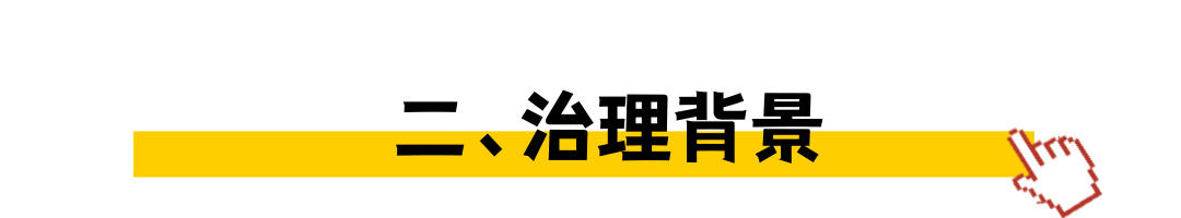 1649744382363282.png 文章的標題(非企業商業用途) (1).png