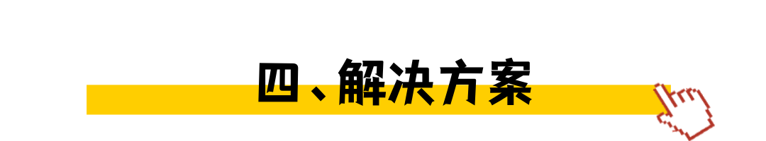 1649745172139142.png 文章的標題(非企業商業用途) (3).png