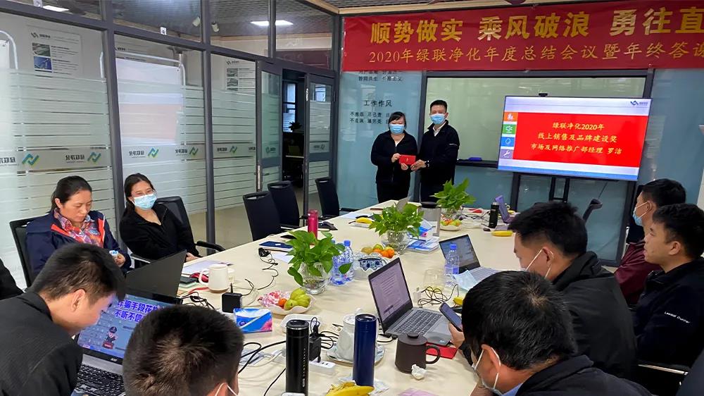 線上銷售及品牌建設獎 市場及網絡推廣部經理 羅潔 線上銷售及品牌建設獎 市場及網絡推廣部經理 羅潔