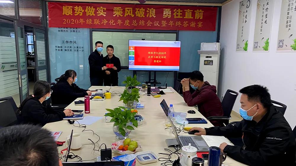 應用工程支持獎 查道松 應用工程支持獎 查道松