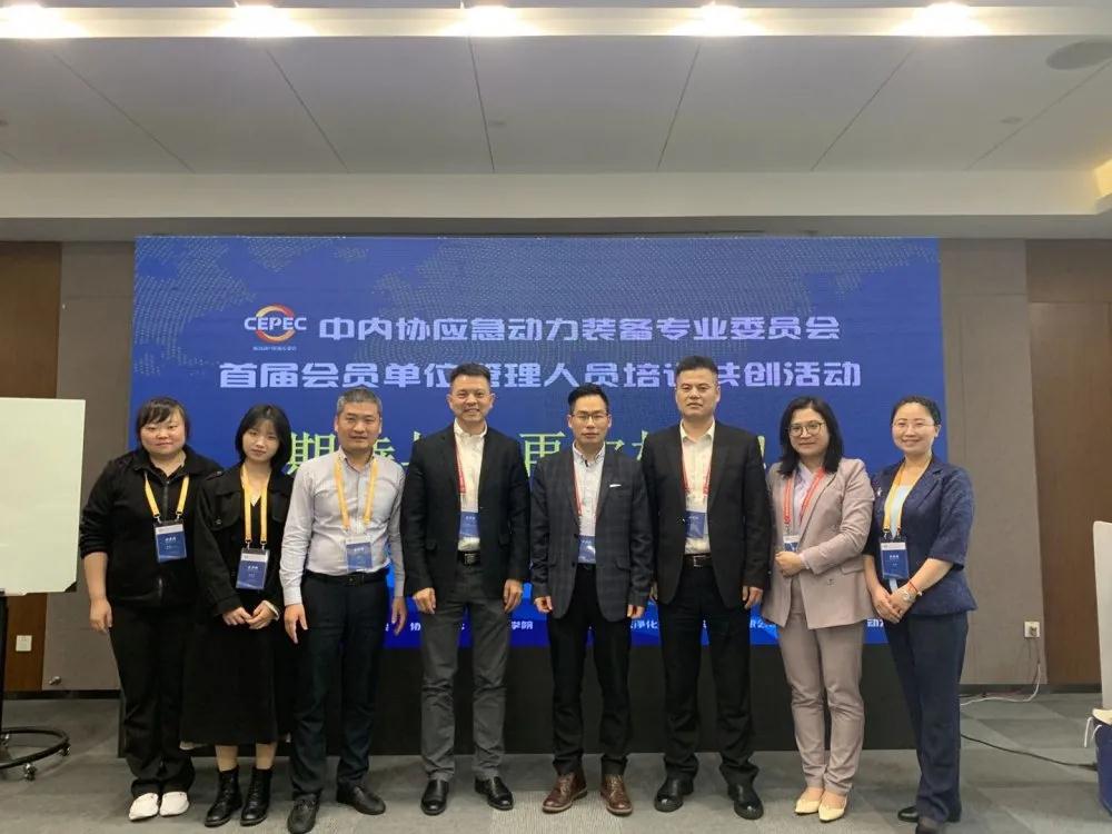 本次活動會務(wù)籌備組成員合影