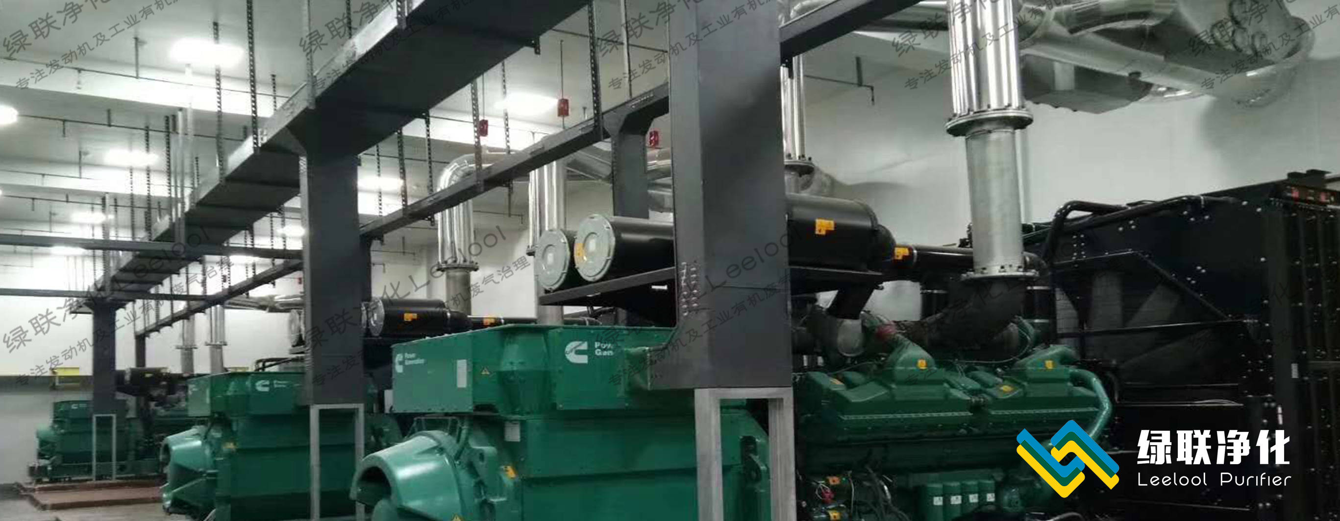 中國移動數據中心