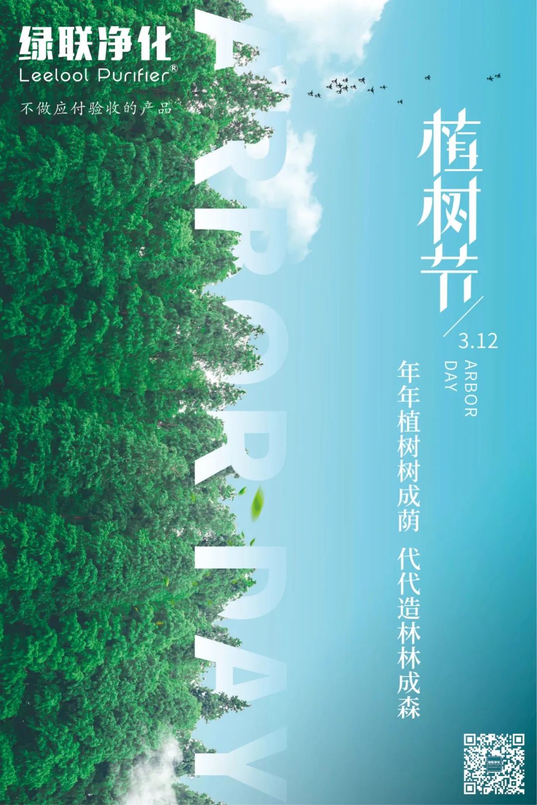 1678796235319148.jpeg 38c0f14b1802203d865d8ec8be3954c0.jpeg