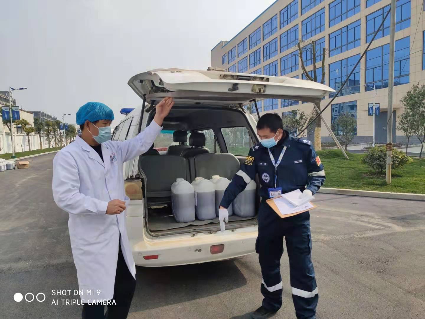 眾志成城抗疫情,綠聯凈化在行動! 眾志成城抗疫情,綠聯凈化在行動!