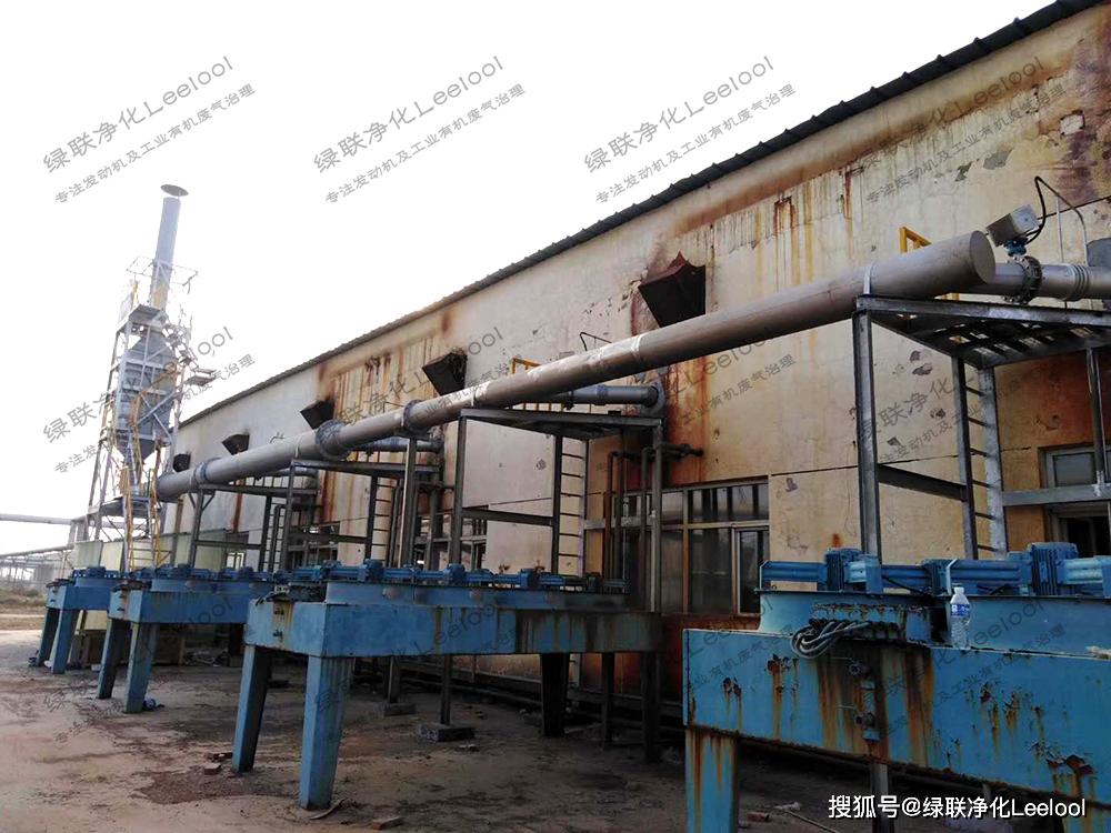 東莞尾氣凈化器價(jià)格 東莞尾氣凈化器價(jià)格