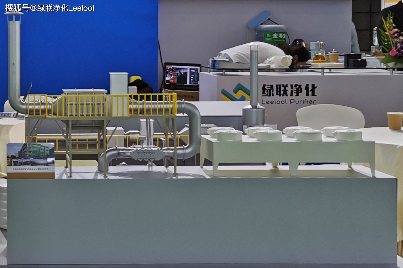 綠聯(lián)凈化 綠聯(lián)凈化