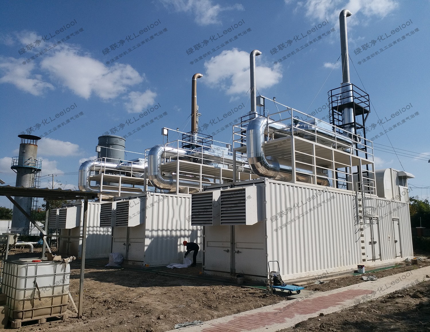 發電機尾氣氮氧化物脫硝