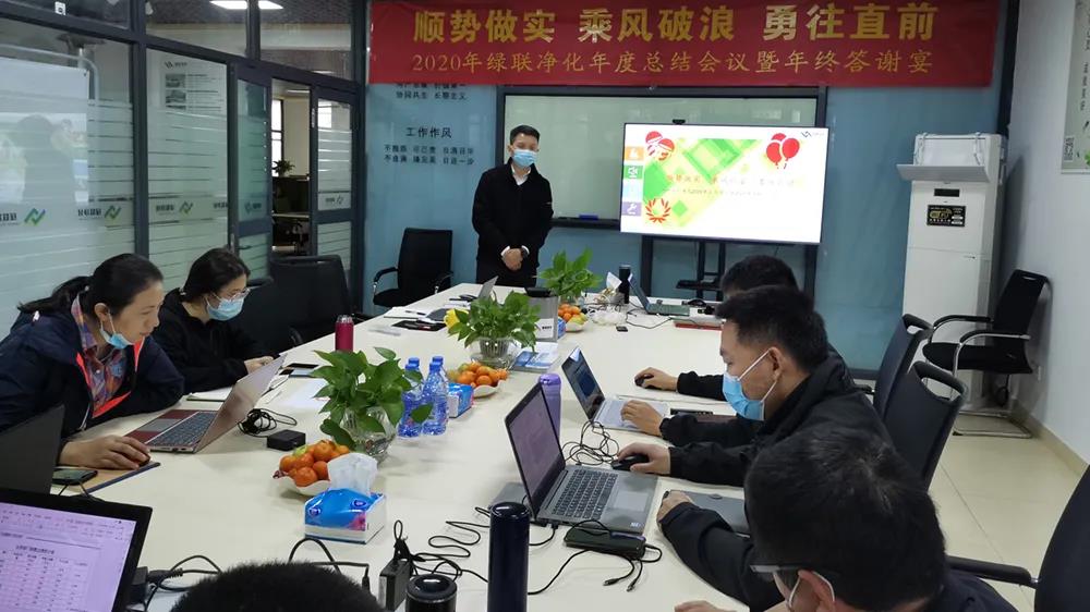 董事長(zhǎng)李玉望致開場(chǎng)辭 董事長(zhǎng)李玉望致開場(chǎng)辭