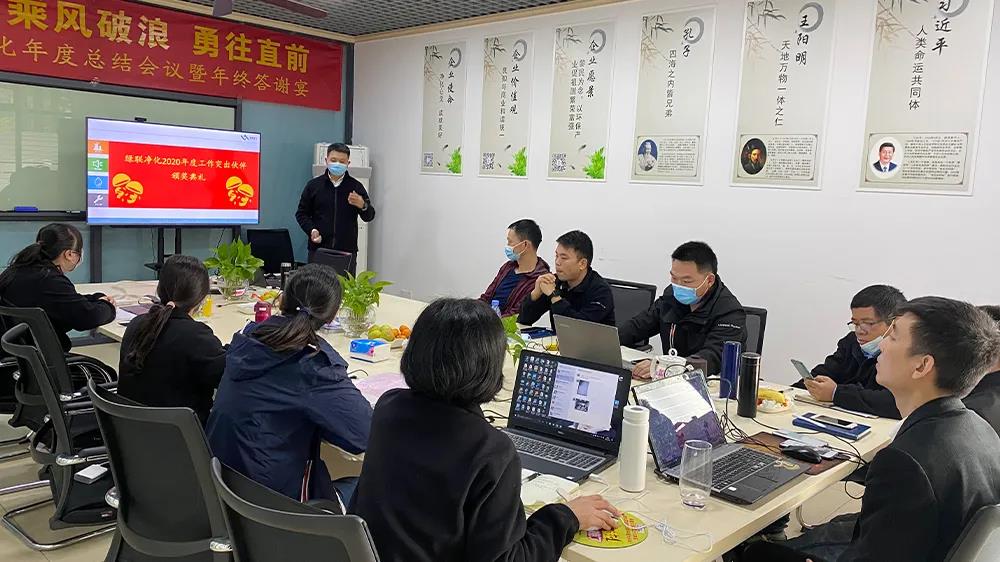 頒獎(jiǎng)典禮 頒獎(jiǎng)典禮