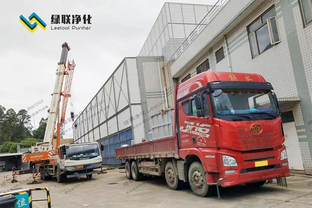 貨物到達項目現場