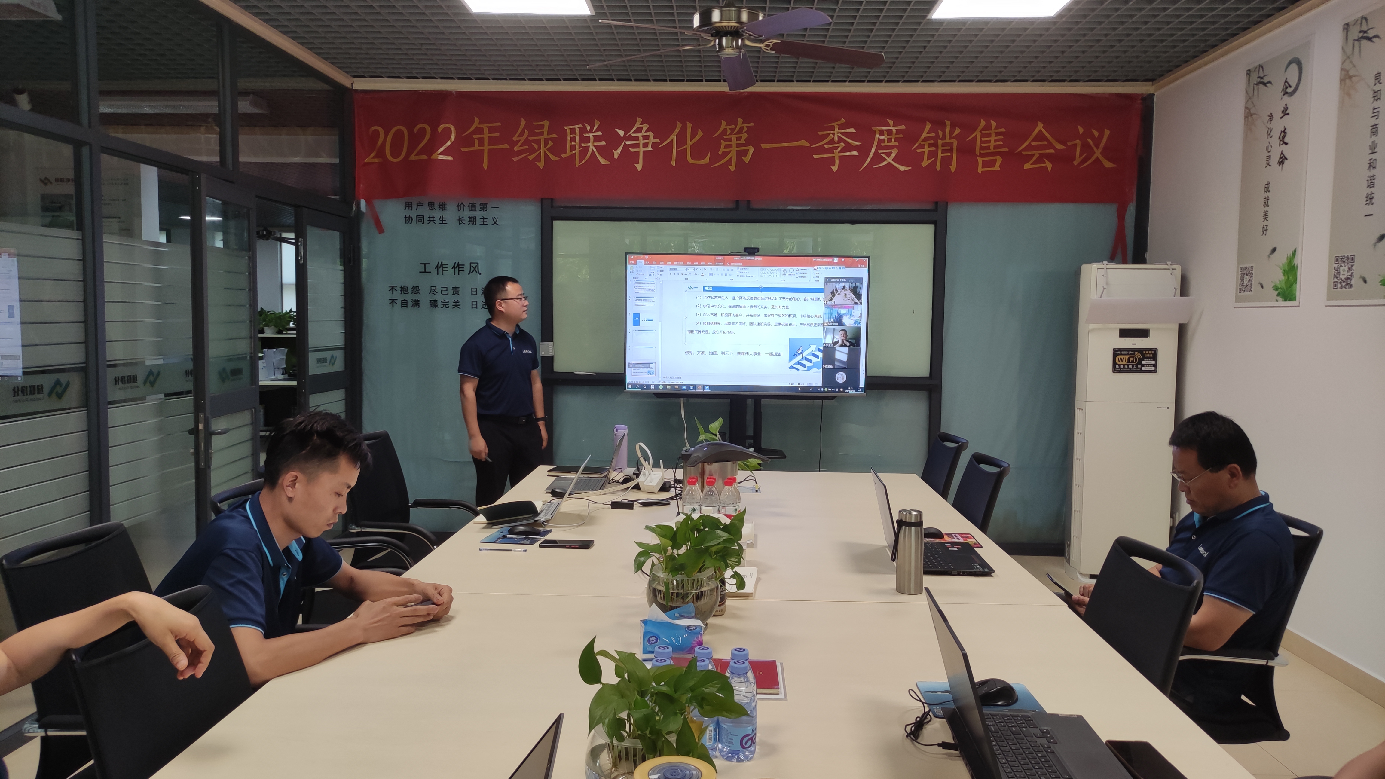 PM治理事業部經理楊鵬程