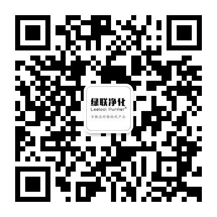 公眾號(hào)二維碼 公眾號(hào)二維碼