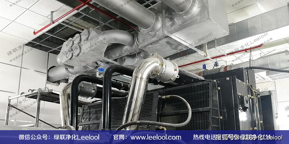 1590051064138566.jpeg 2.jpeg