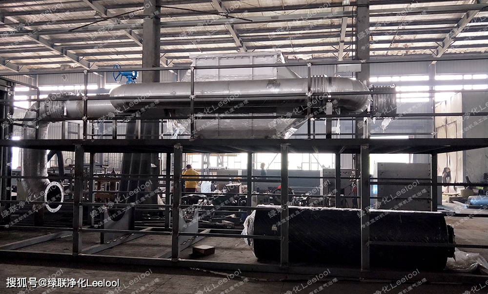 綠聯凈化 綠聯凈化