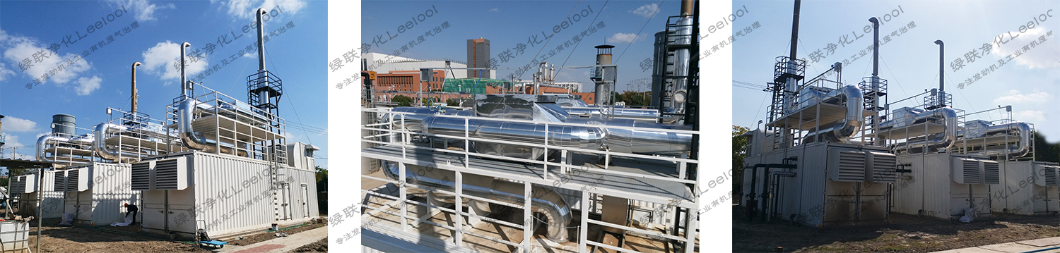 餐廚垃圾發(fā)電廠沼氣發(fā)電機組尾氣氮氧化物治理 餐廚垃圾發(fā)電廠沼氣發(fā)電機組尾氣氮氧化物治理