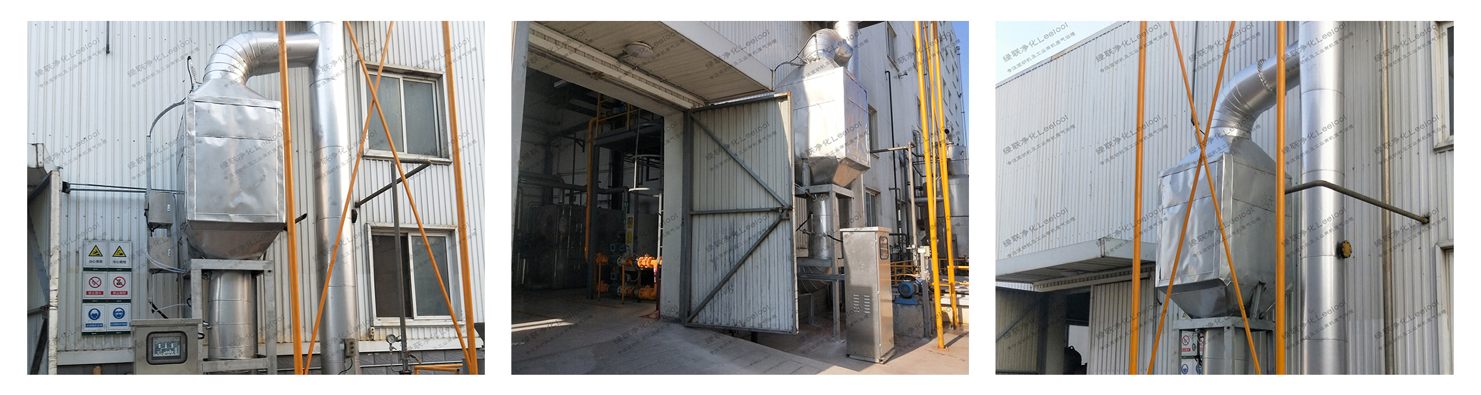 鍋爐尾氣脫硝技術(shù) 鍋爐尾氣脫硝技術(shù)