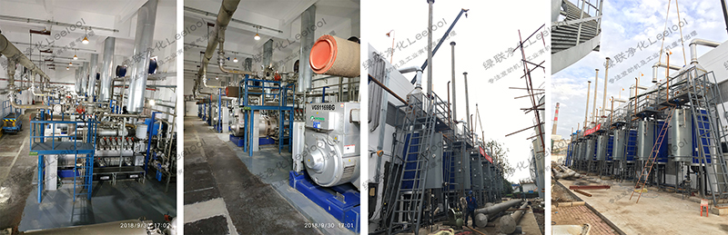 化肥廠沼氣發電機組氮氧化物治理項目【綠聯凈化】 化肥廠沼氣發電機組氮氧化物治理項目【綠聯凈化】