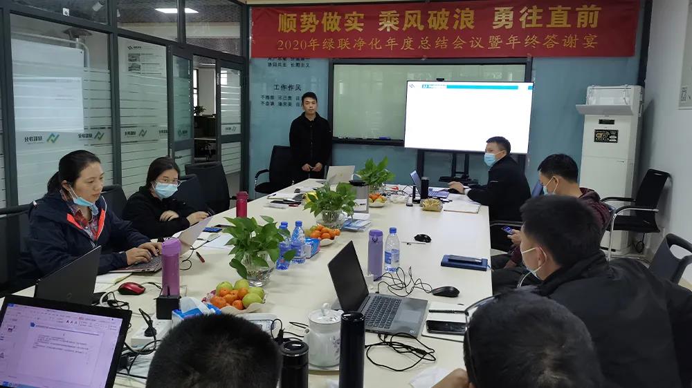 黑煙事業(yè)部經(jīng)理查道松總結(jié)匯報(bào) 黑煙事業(yè)部經(jīng)理查道松總結(jié)匯報(bào)