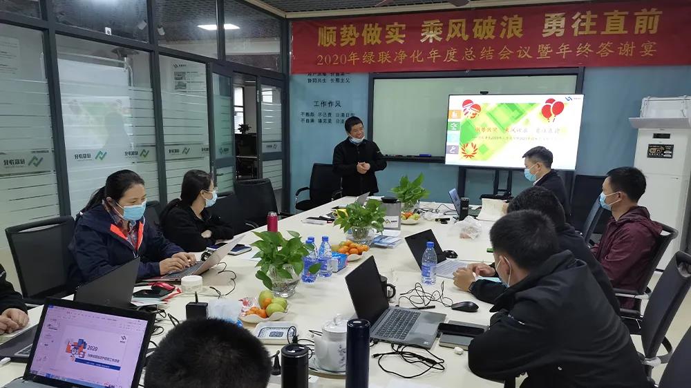 售后服務(wù)部經(jīng)理唐東玲總結(jié)匯報(bào) 售后服務(wù)部經(jīng)理唐東玲總結(jié)匯報(bào)