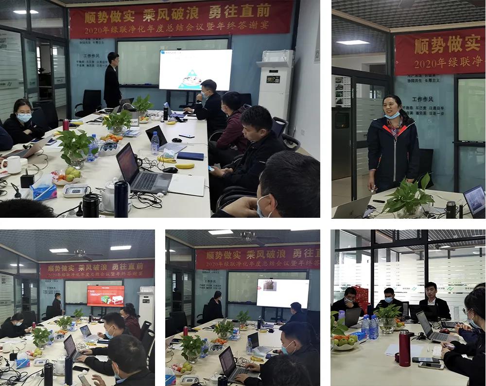 財(cái)務(wù)部/綜合部/技術(shù)部/市場部/業(yè)務(wù)部伙伴做總結(jié)匯報(bào) 財(cái)務(wù)部/綜合部/技術(shù)部/市場部/業(yè)務(wù)部伙伴做總結(jié)匯報(bào)