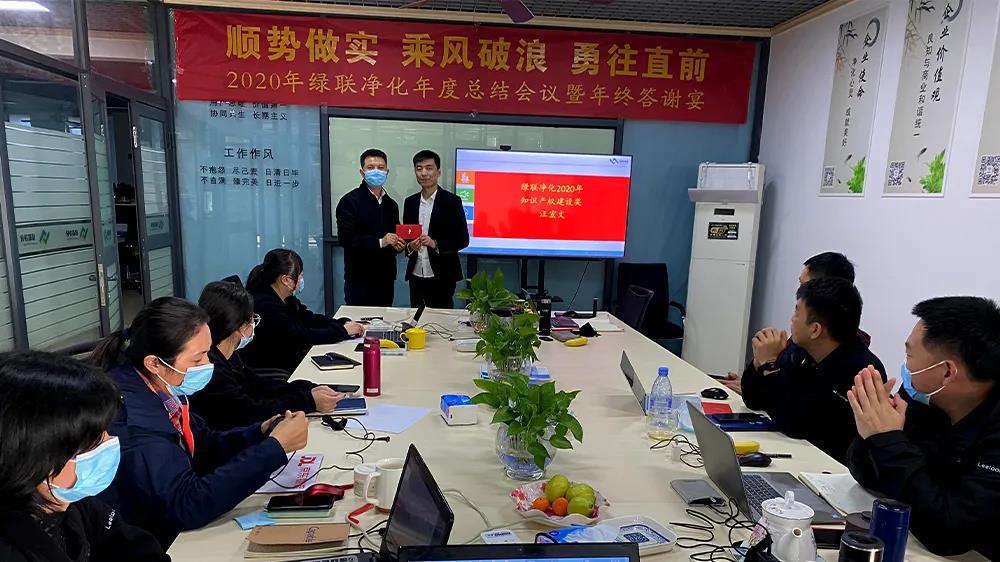 知識(shí)產(chǎn)權(quán)建設(shè)獎(jiǎng) 汪宏文 知識(shí)產(chǎn)權(quán)建設(shè)獎(jiǎng) 汪宏文