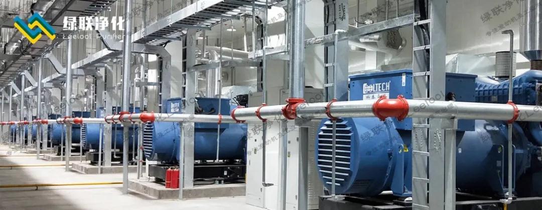 【華為數據中心】MTU備用柴油發動機尾氣黑煙治理 【華為數據中心】MTU備用柴油發動機尾氣黑煙治理