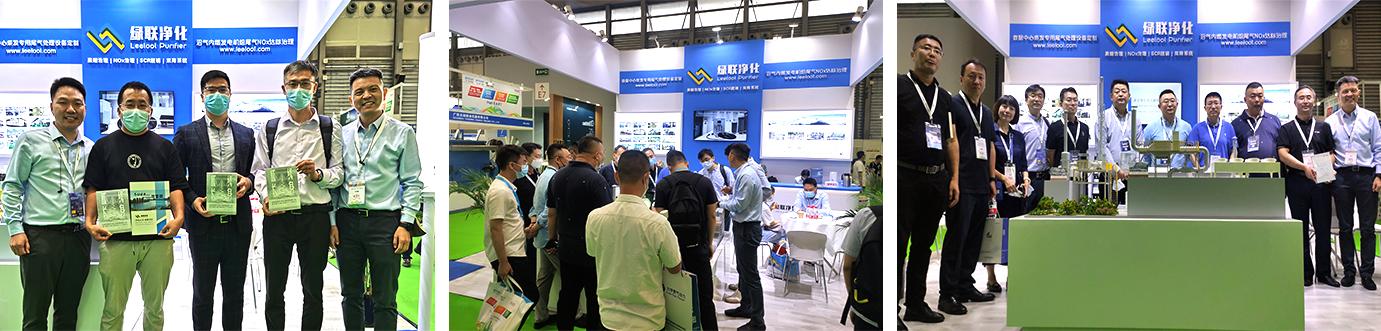 柴油發(fā)電機組黑煙凈化器 柴油發(fā)電機組黑煙凈化器