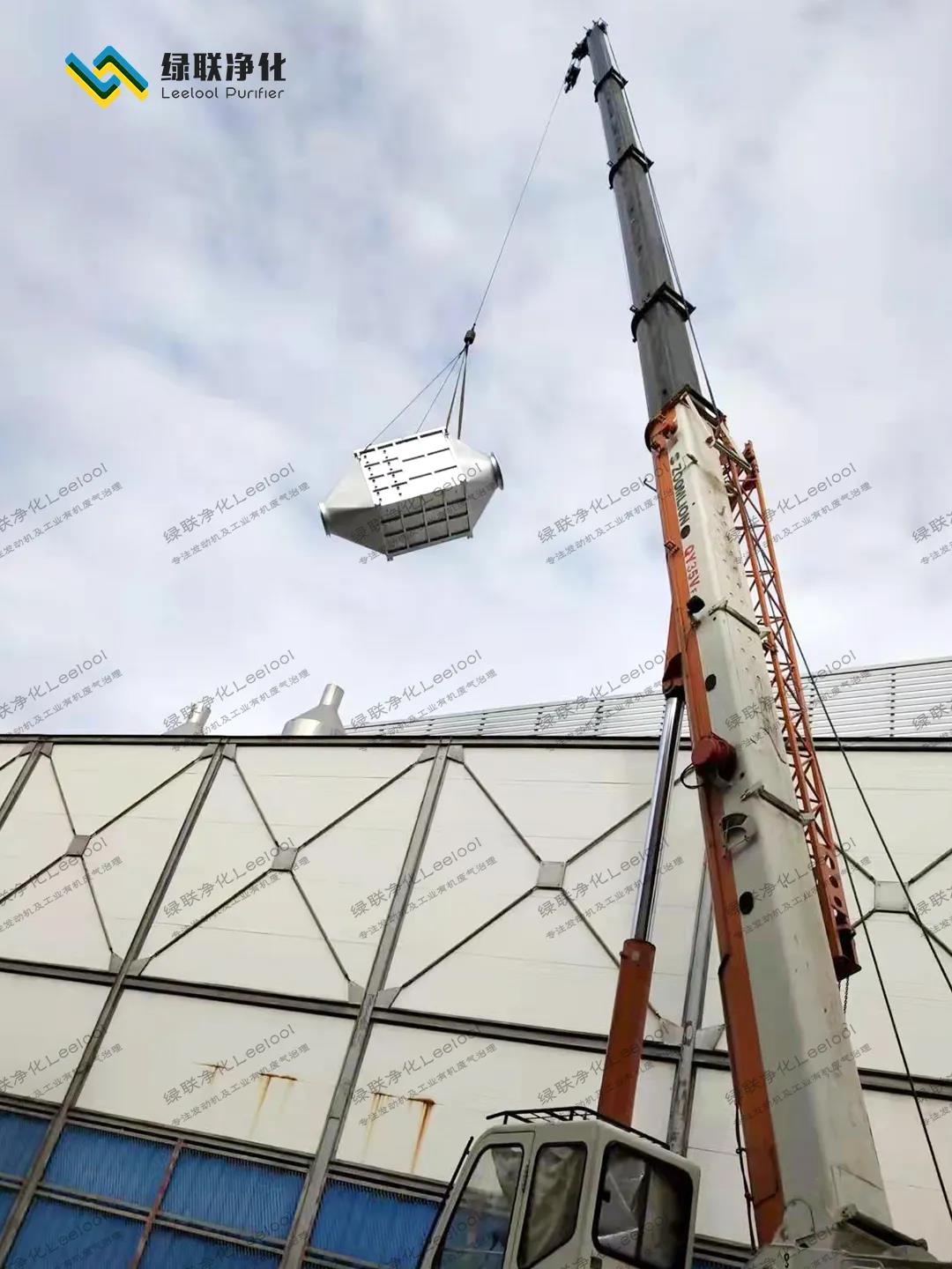 綠聯(lián)凈化SCR脫硝系統(tǒng) 綠聯(lián)凈化SCR脫硝系統(tǒng)