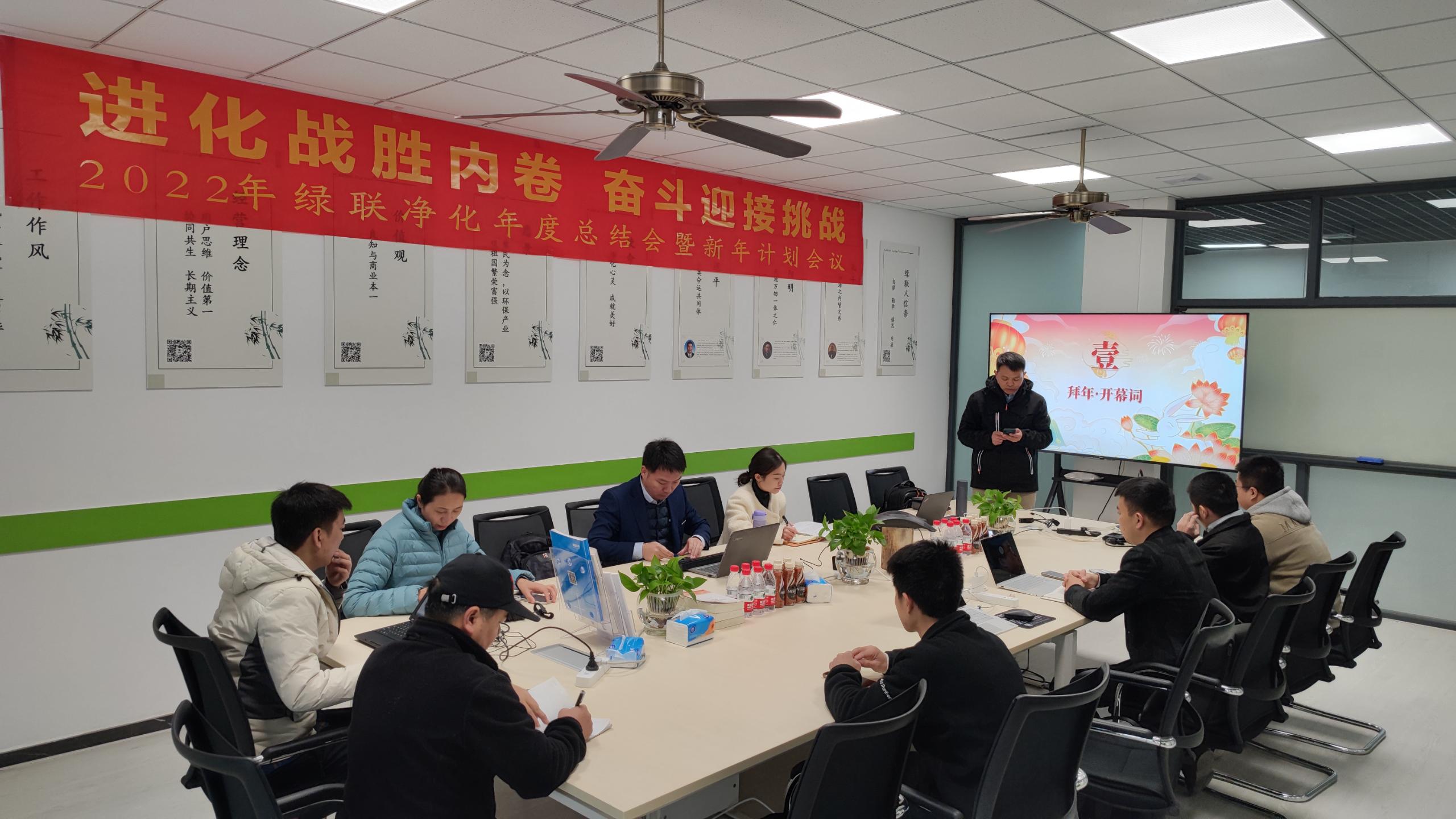 1675303992172375.jpg 1675303992172375.jpg