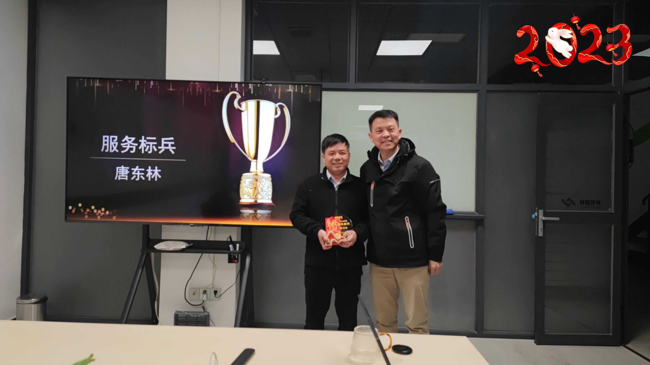 1675304643209576.jpg 1675304643209576.jpg