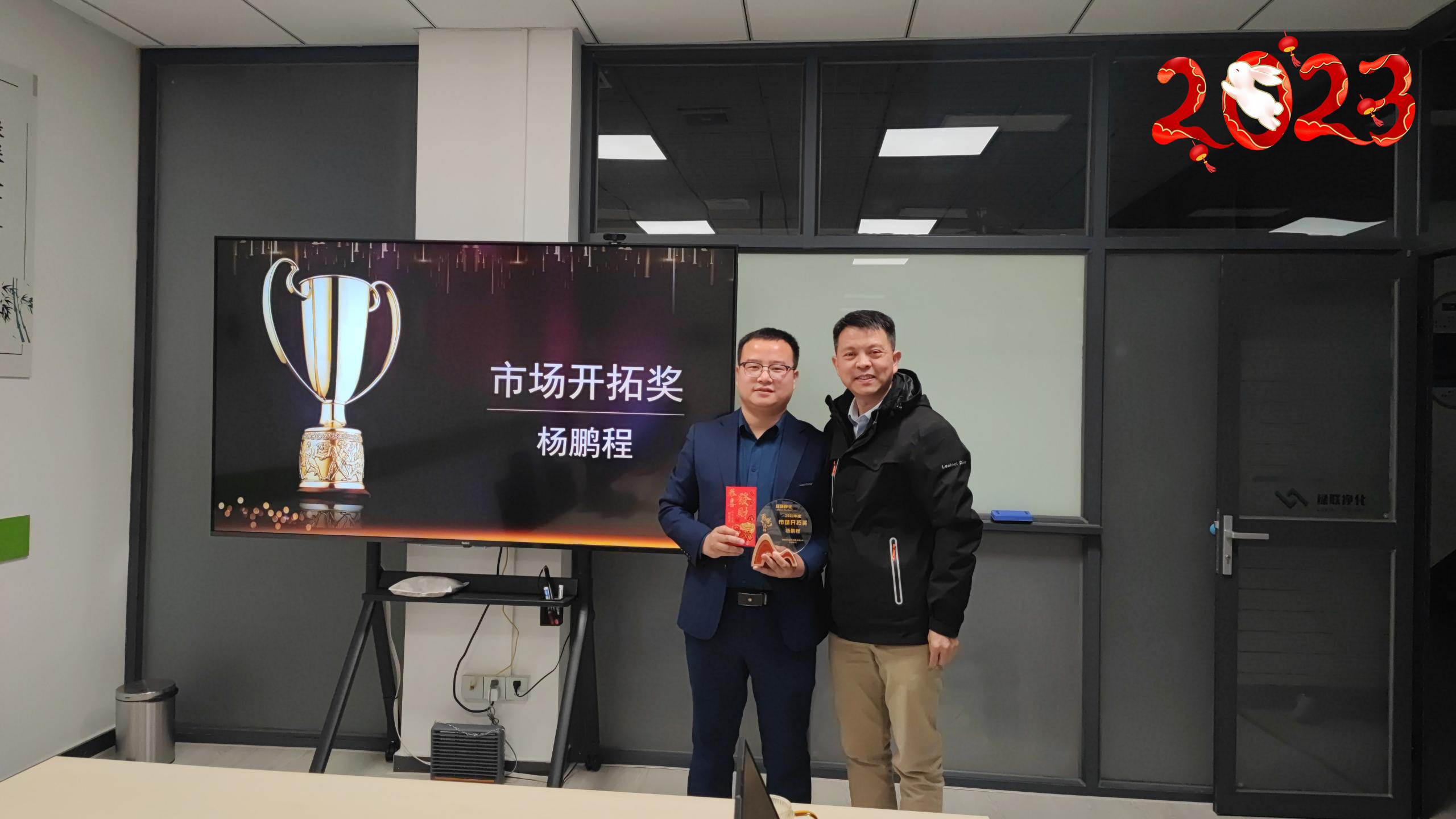 1675304681564561.jpg 1675304681564561.jpg