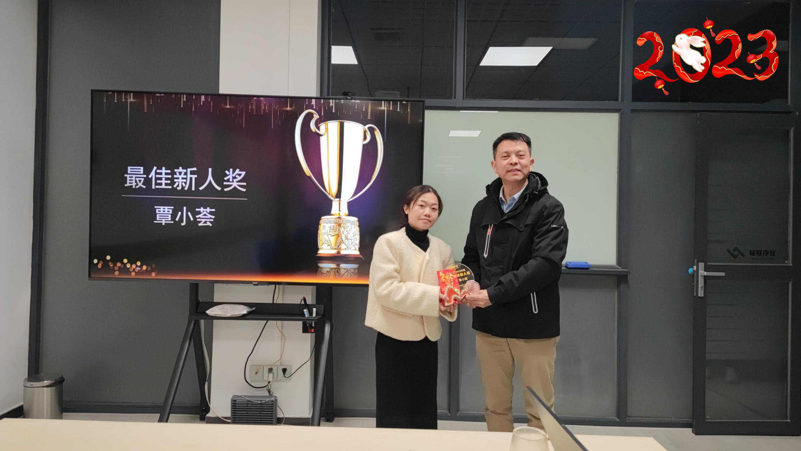 1675304720108865.jpg 1675304720108865.jpg