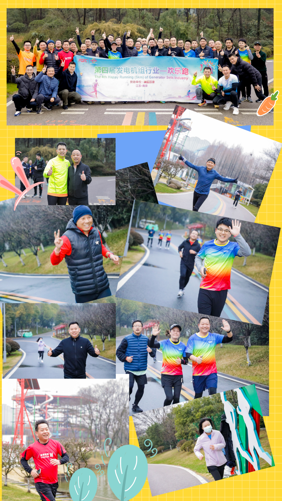 1678799157100523.png 640 (1).png