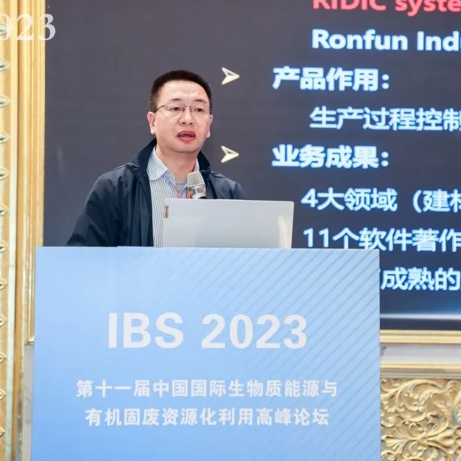 1681522925159463.jpg 37.jpg