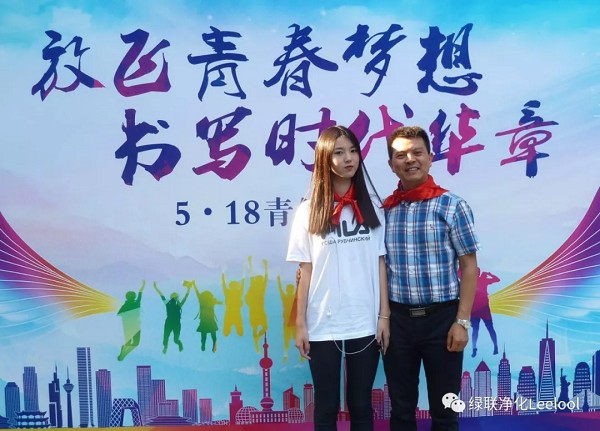 良知學堂 良知學堂